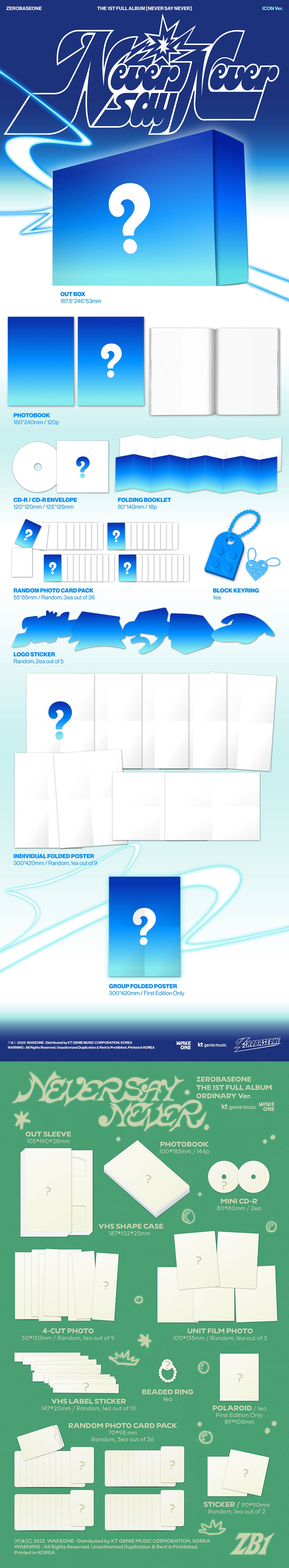 [PRE-ORDER] ZEROBASEONE - 1st Full Album 'NEVER SAY NEVER' (PHOTOBOOK ver.)