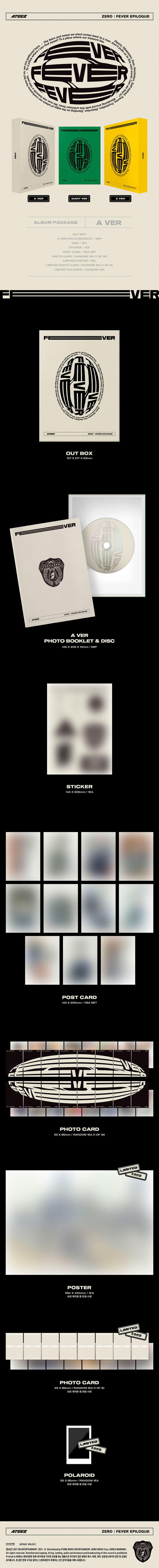 ATEEZ - Zero: Fever Epilogue Album