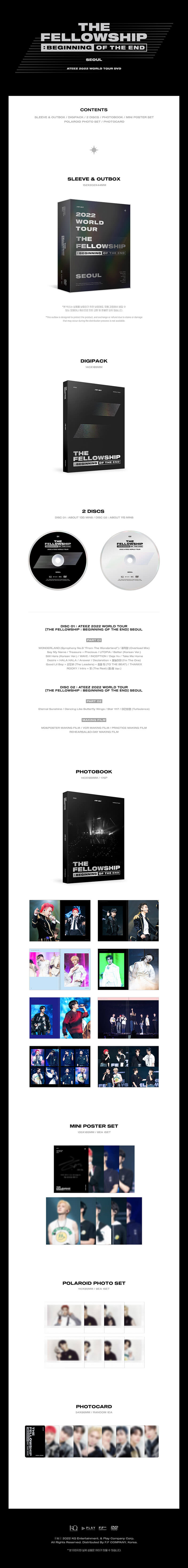 ATEEZ - The Fellowship BEGINNING OF THE END Seoul DVD