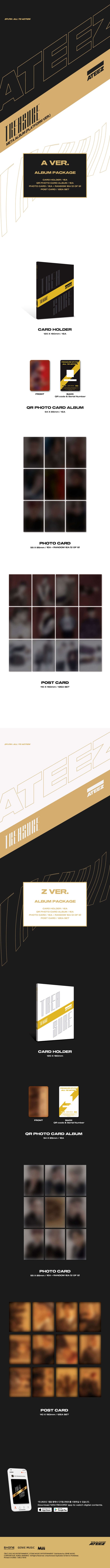 ATEEZ - [TREASURE EP.FIN : All To Action] META ALBUM (Platform ver.)