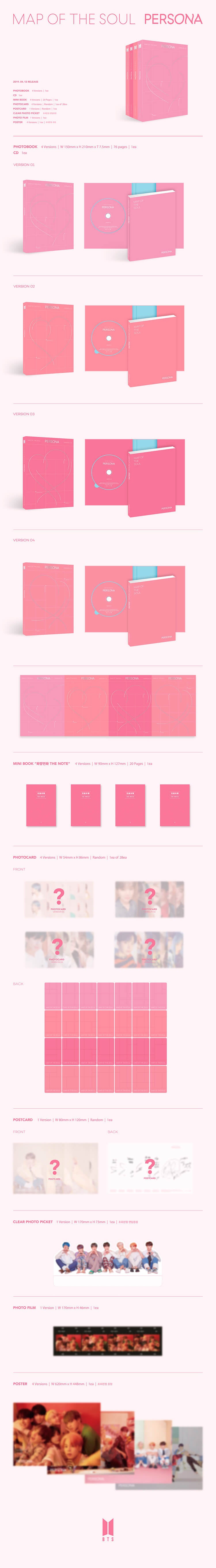 BTS - Map Of The Soul: Persona Album