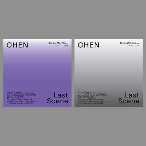 CHEN (EXO) - 3rd Mini Album 'Last Scene'