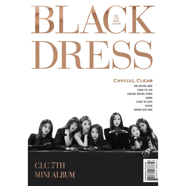 CLC - 'Black Dress' Album