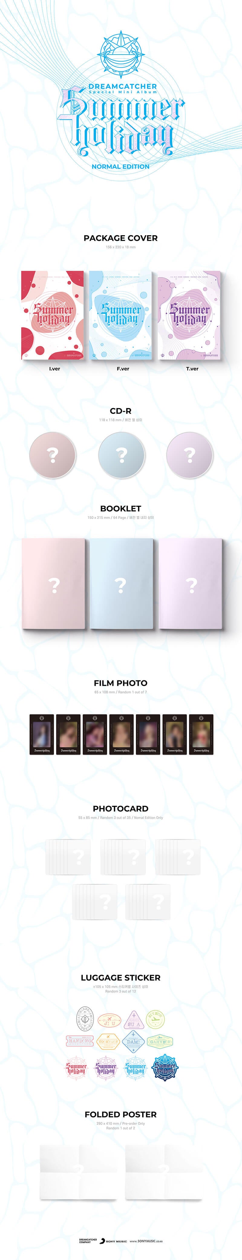 DREAM CATCHER - Summer Holiday Album