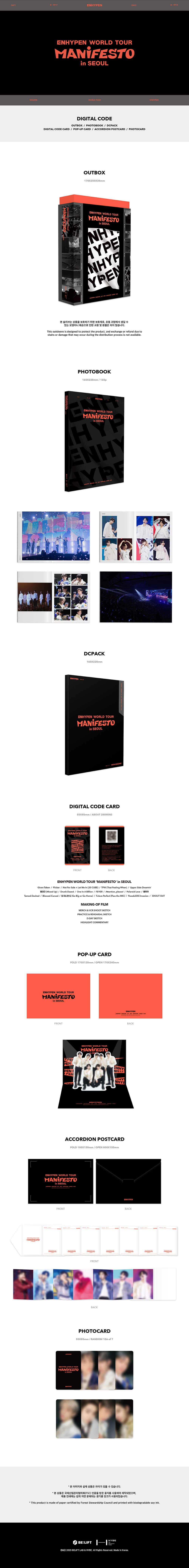 ENHYPEN - 'MANIFESTO : DAY 1' Album (ENGENE ver.) – I HEART KPOP Australia