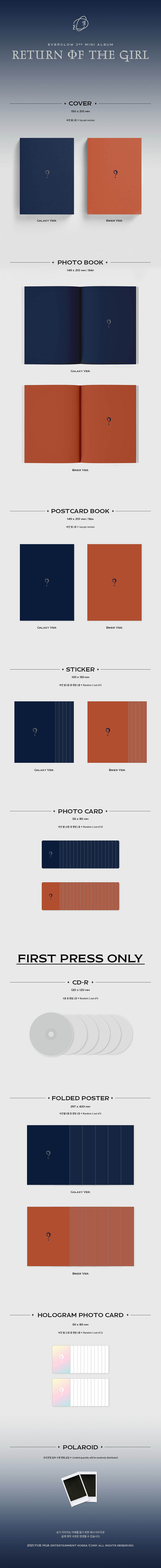 EVERGLOW 'Return Of The Girl' 3rd Mini Album - Main Image