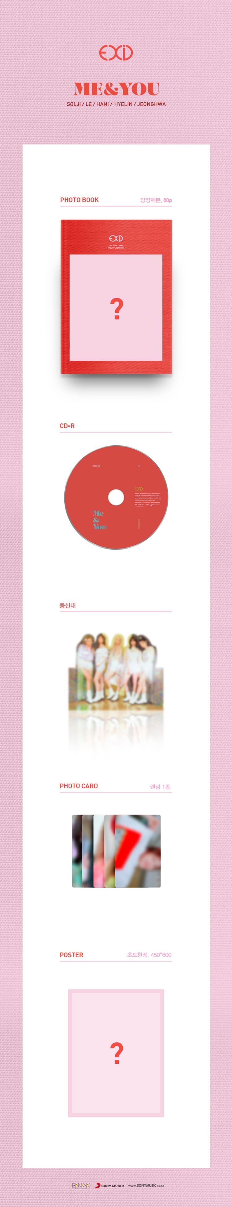 EXID - 5th Mini Album