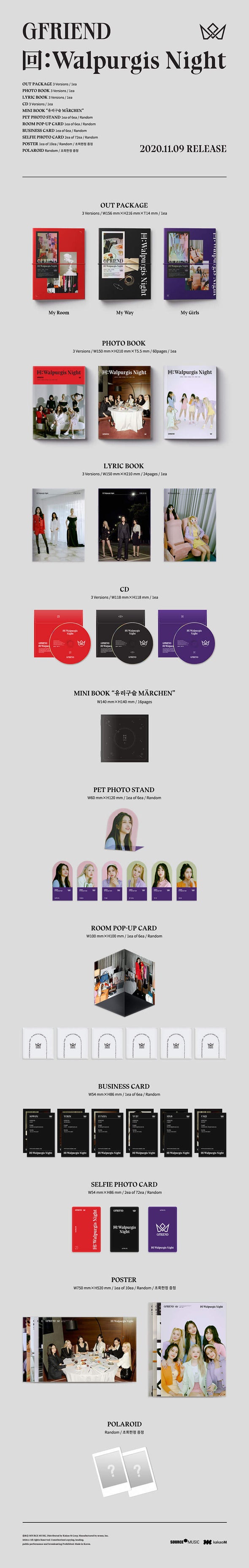 GFRIEND - '回:Walpurgis Night' Album