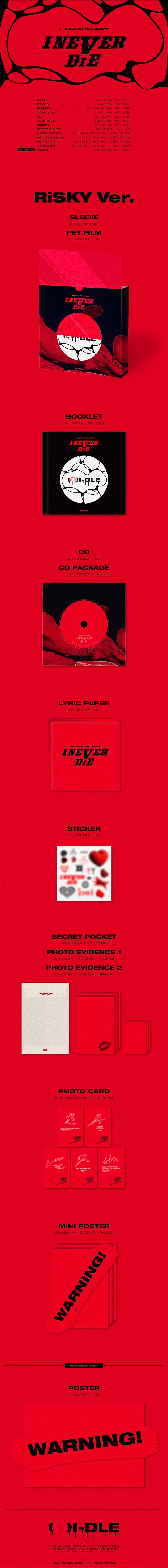 G)I-DLE - 1st Full Album 'I Never Die'