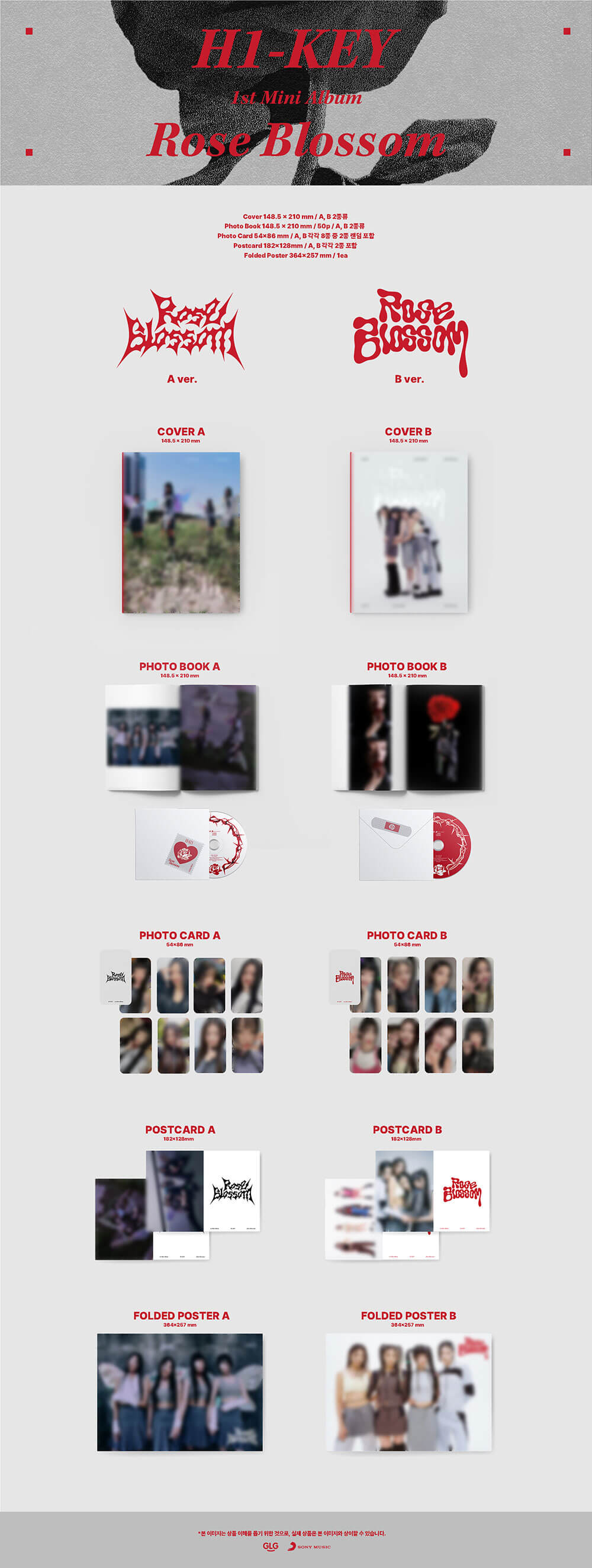 H1-KEY - 1st Mini Album ROSE BLOSSOM
