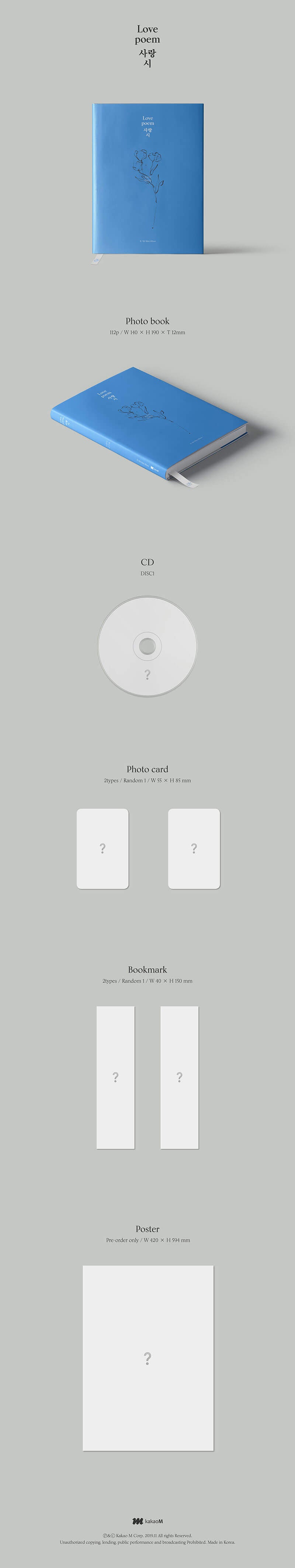 IU - Love Poem Album