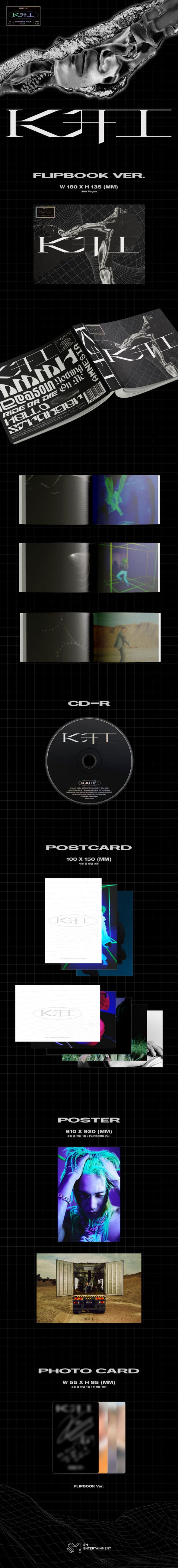 KAI (EXO) - 1st Mini Album Flip Book