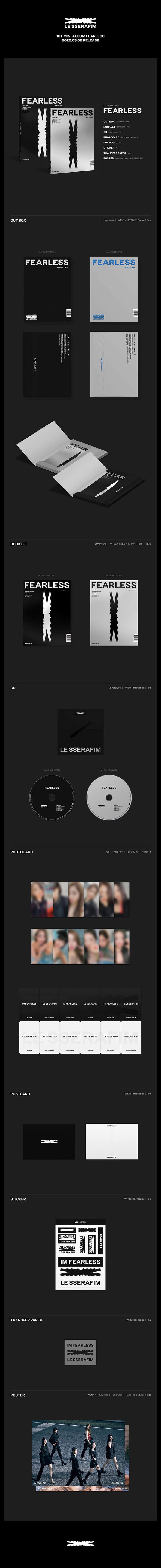 LE SSERAFIM - Fearless 1st Mini Album