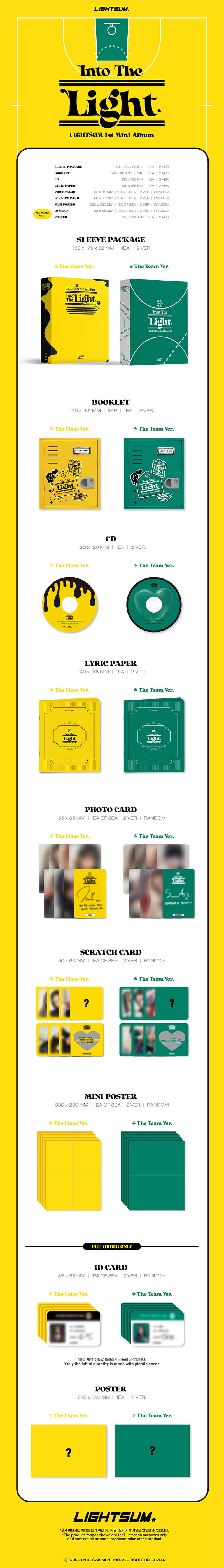 LIGHTSUM - 1st Mini Album 'Into The Light'