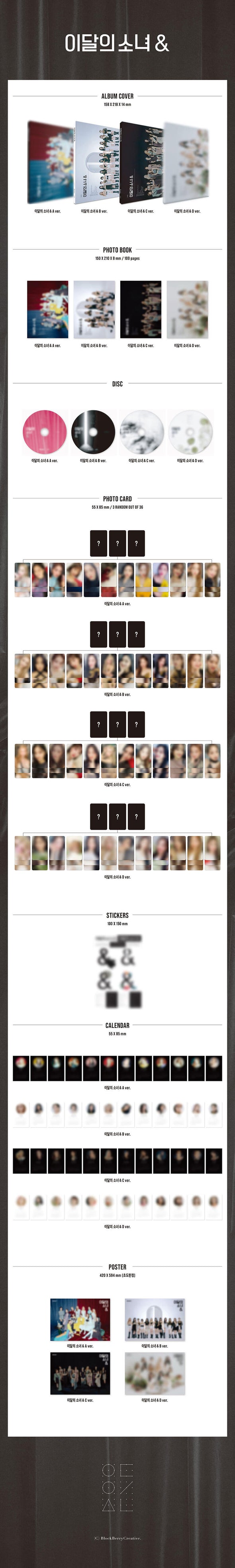 LOONA - [&] 4th Mini Album (Random Version)