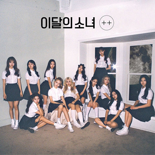 Loona - Flip That Summer Special Mini Album