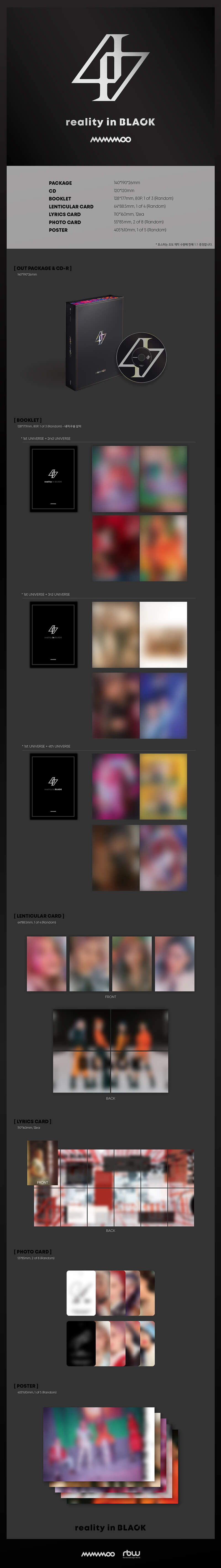 mamamoo-2nd-full-album-2.jpg?v