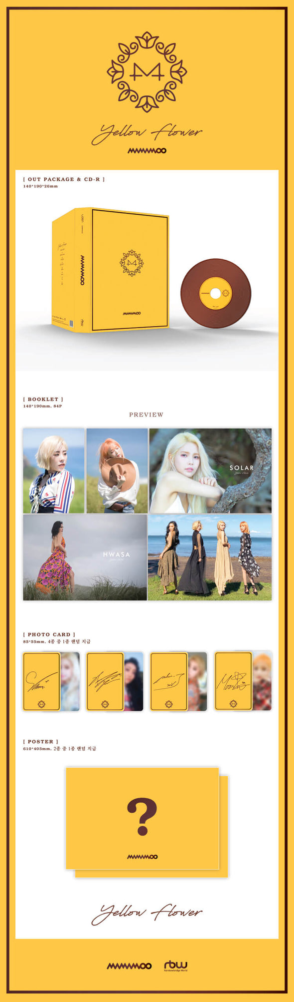 MAMAMOO - 6th Mini Album Yellow Flower