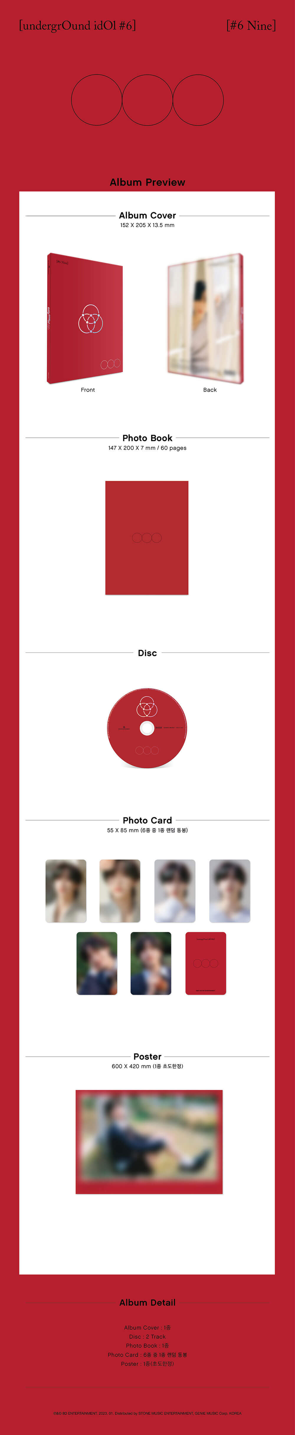 ONLYONEOF Nine - undergrOund idOl #6 Album