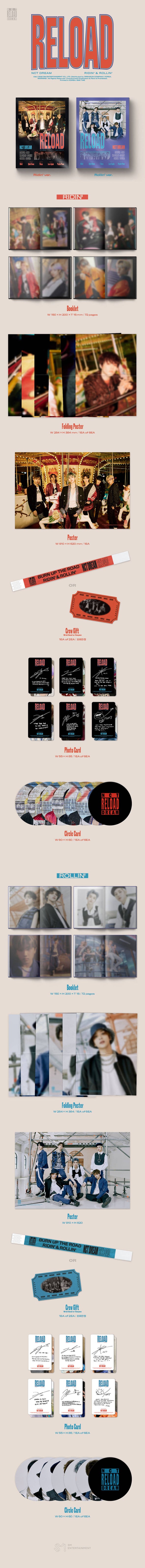 NCT DREAM - 'Reload' Album