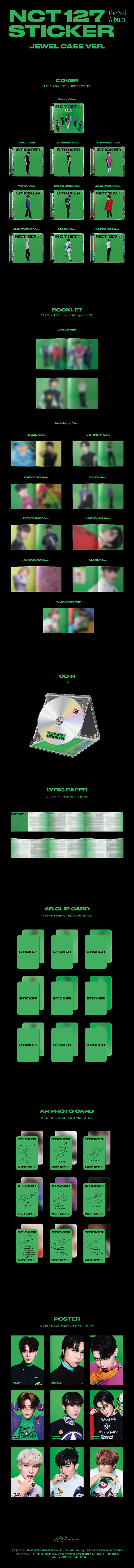 NCT127　jewel case ver 10種セット　新品未開封セット NCT127 - Sticker Album Jewel Case Version