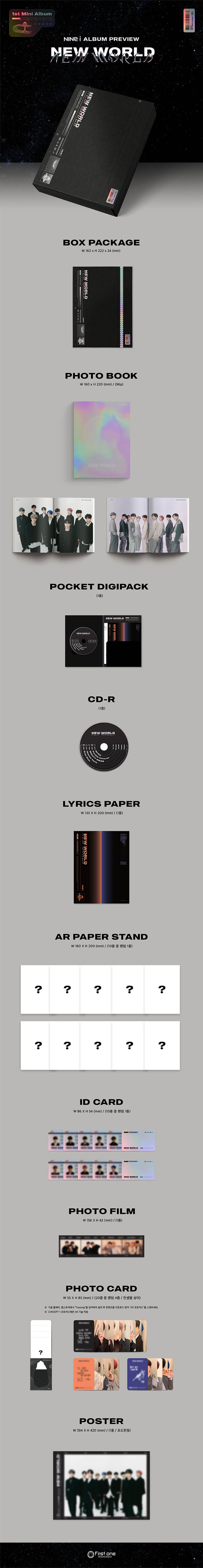 NINE.I - 1st Mini Album New World