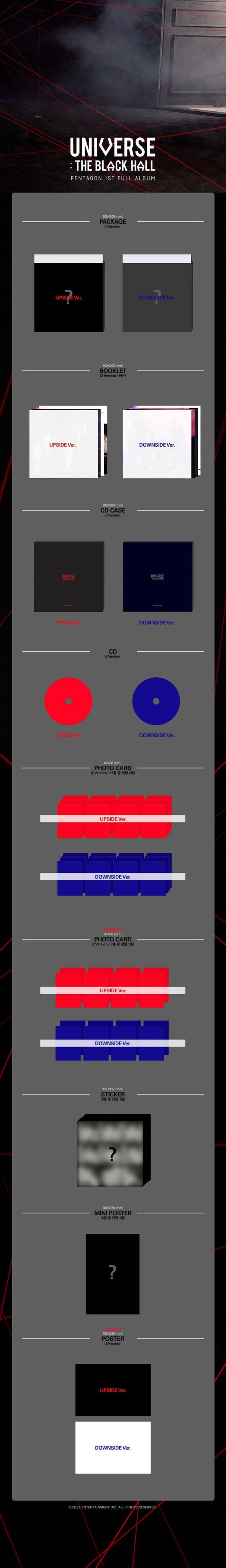 PENTAGON - 1st Full Album 'Universe: The Black Hall' (Random Version)