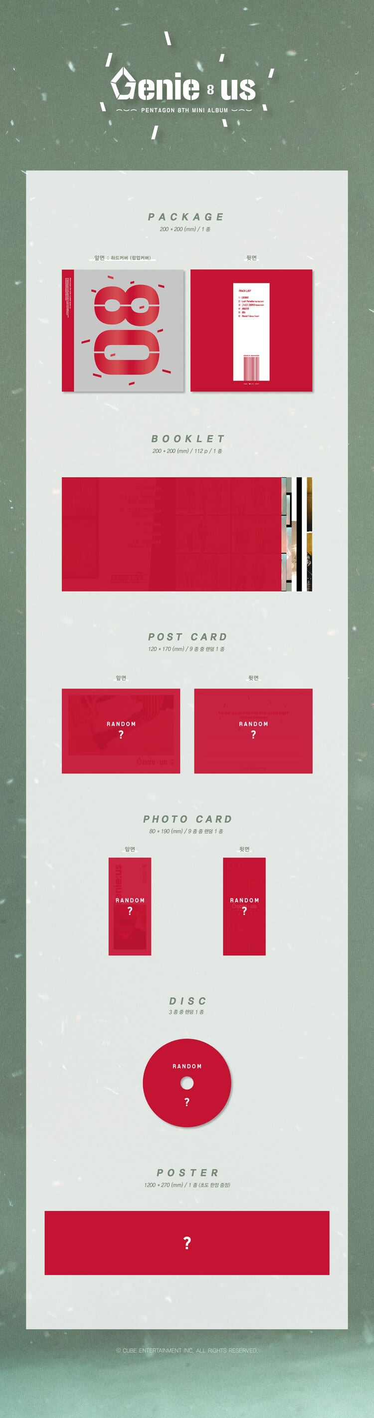 PENTAGON - 'Genie:us' 8th Mini Album