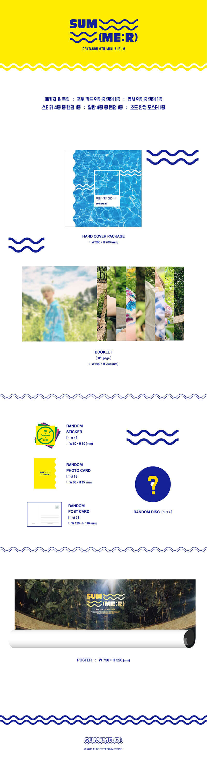 PENTAGON - ' Genie:us' 9th Mini Album