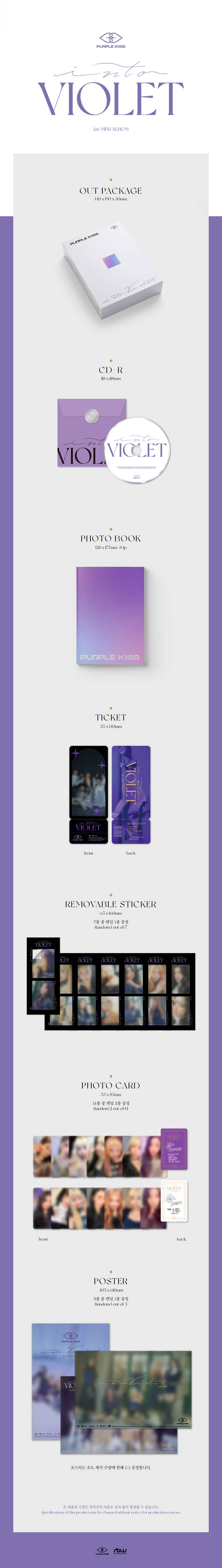 PURPLE KISS - 1st Mini Album 'Into Violet'