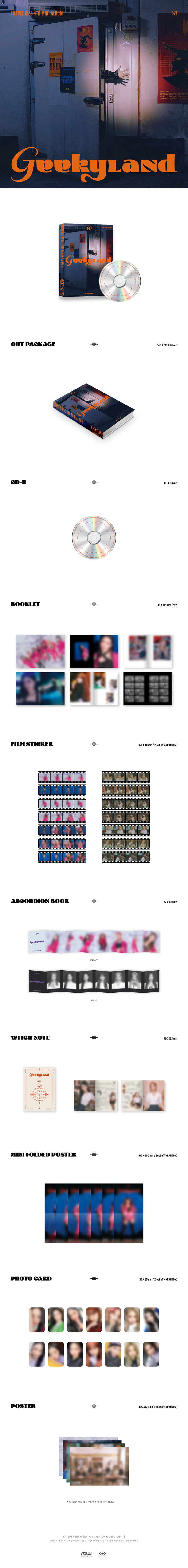 PURPLE KISS - 4th Mini Album 'Geekyland' (Main Version)