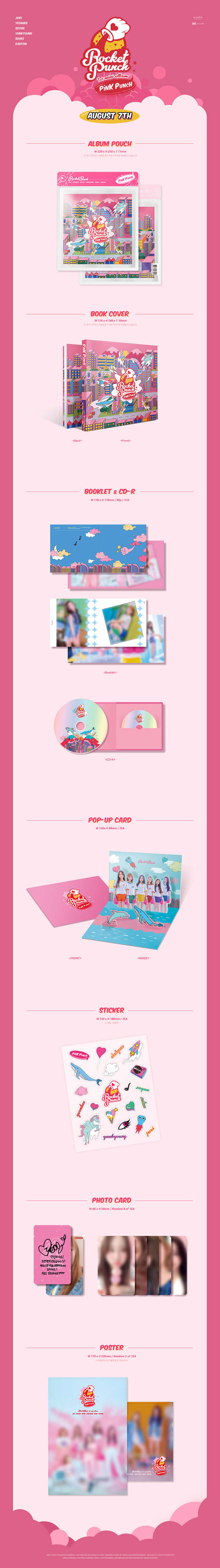 ROCKET PUNCH - 'Pink Punch' 1st Mini Album