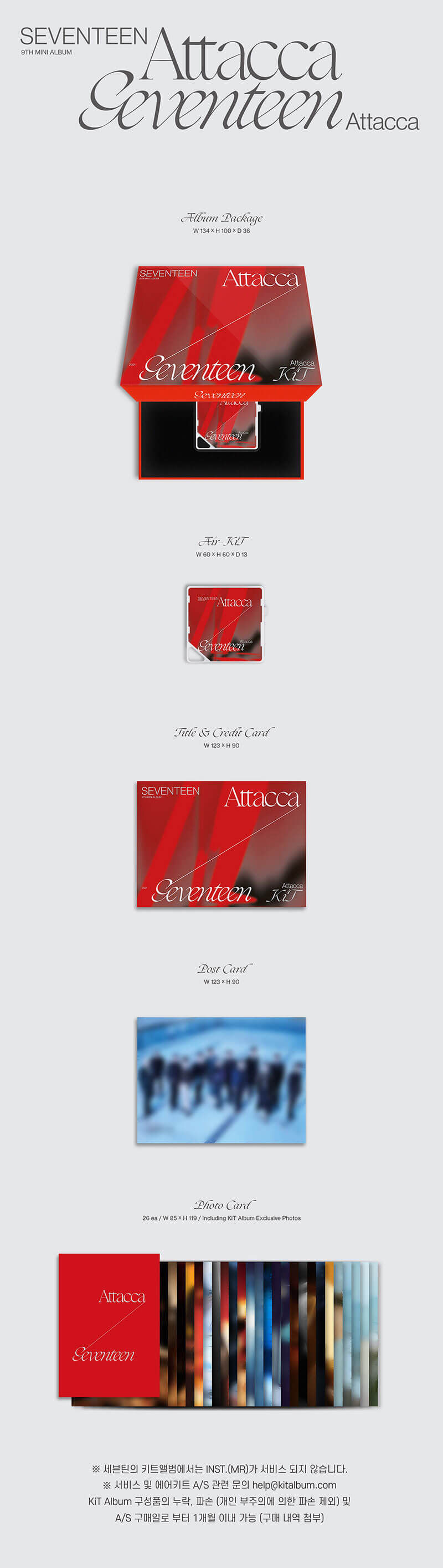 SEVENTEEN - 9th Mini Album ATTACCA (Kit Album)