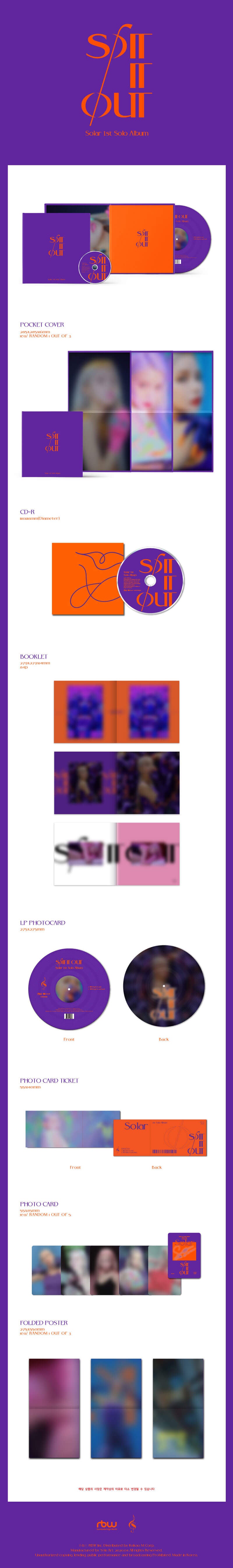 SOLAR - 1st Single Album SPIT IT OUT