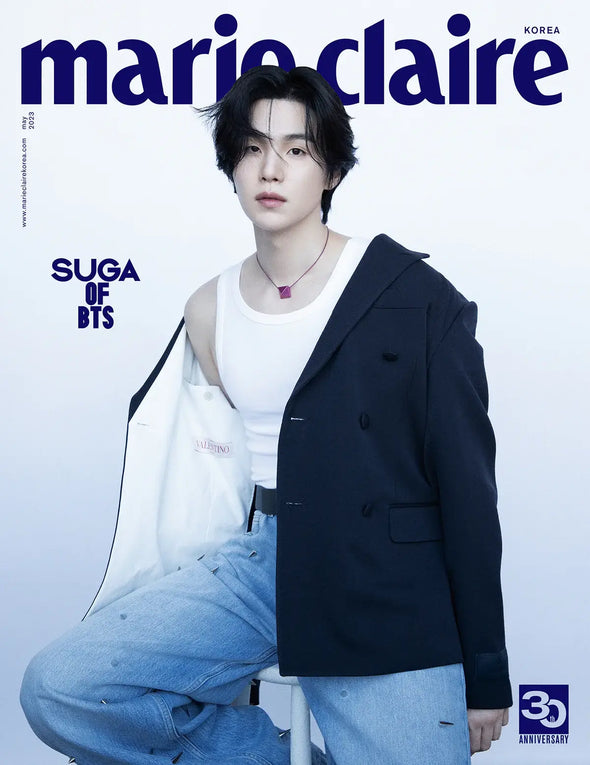 BTS SUGA COVER MARIE CLAIRE MAGAZINE 2023 May