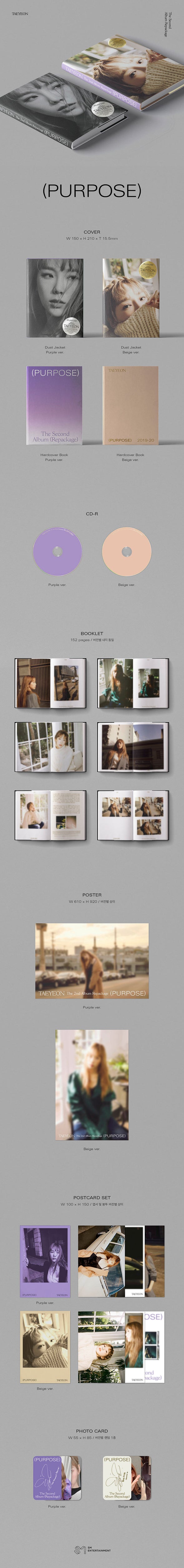 TAEYEON - 2nd Full Album REPACKAGED 'Purpose'