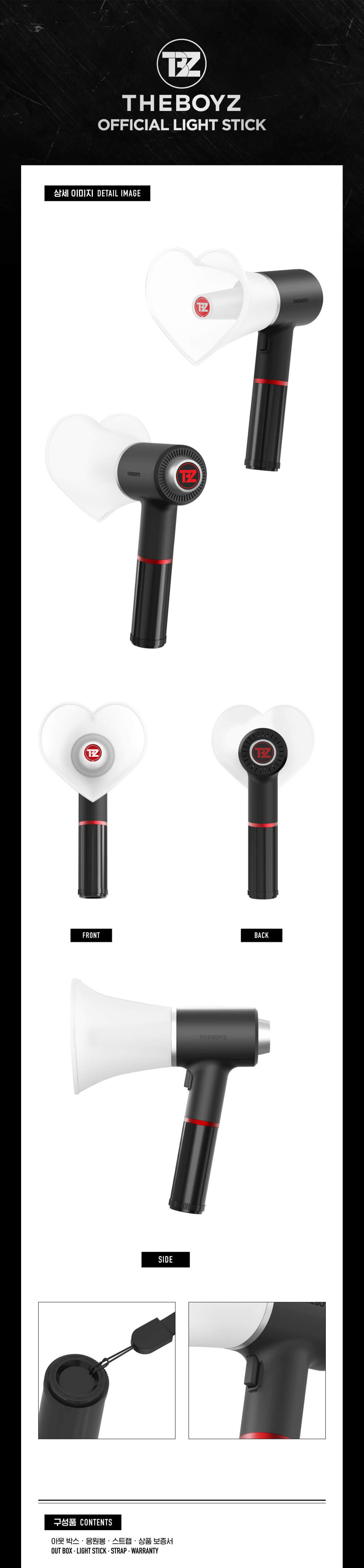 [SALE] THE BOYZ - Official Lightstick V1