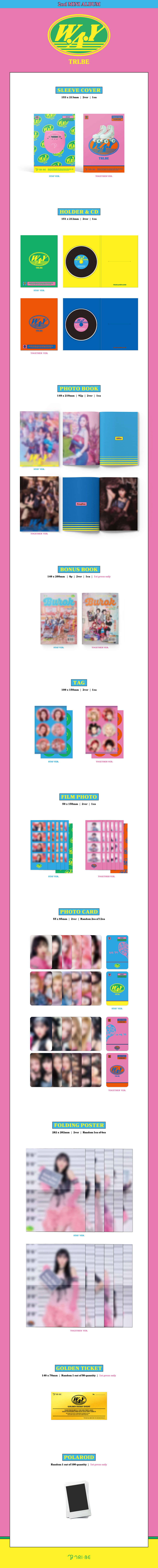 TRI.BE - W.A.Y 2nd Mini Album