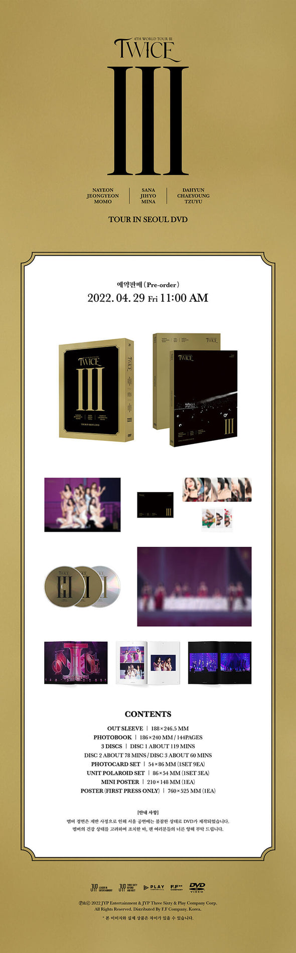 TWICE - 4th World Tour Ⅲ In Seoul DVD