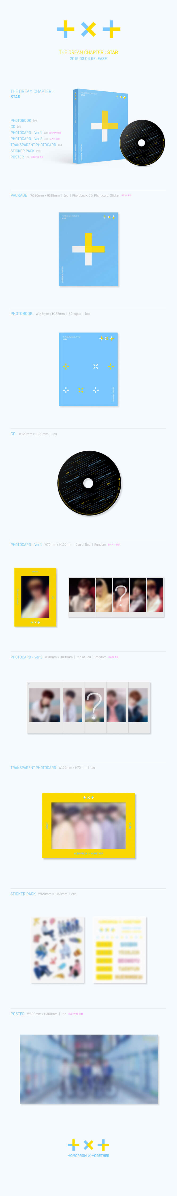 TXT - The Dream Chapter: Star Album