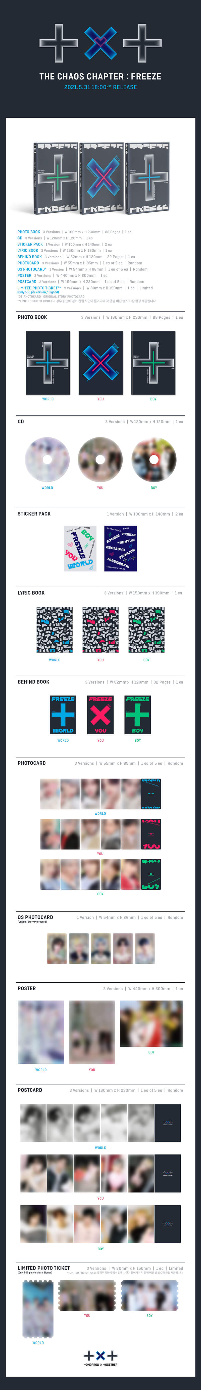 TXT - The Chaos Chapter: Freeze Album