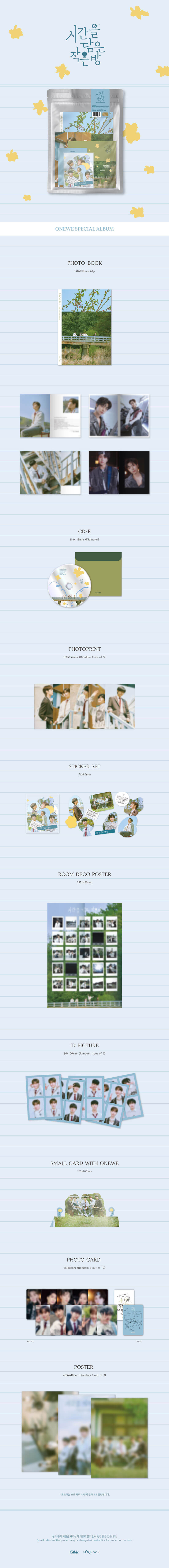 WJSN THE BLACK - Single Album 'My Attitude'