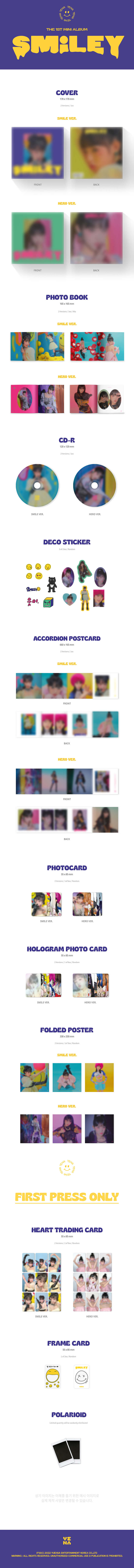 YENA - 'SMiLEY' 1st Mini Album