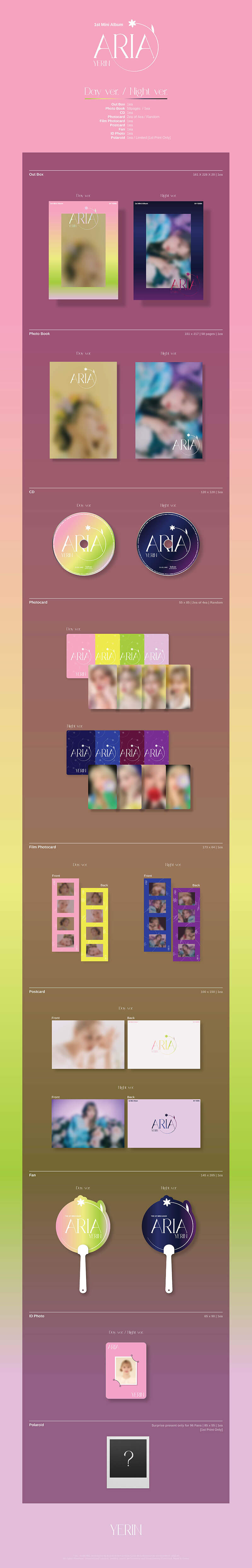 YERIN - ARIA 1st Mini Album