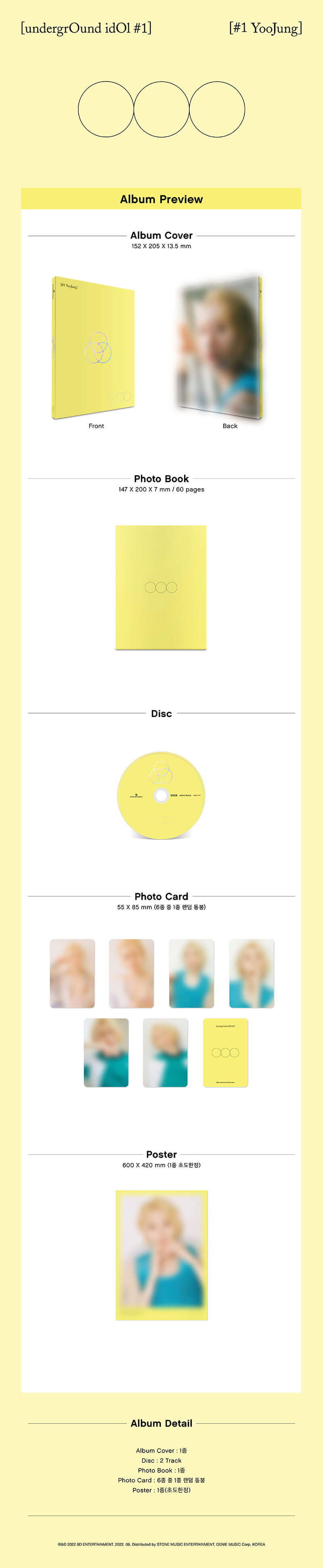 YOOJUNG (ONLYONEOF) - undergrOund idOl #1